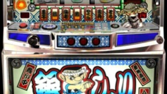 Yamasa Digi World: Tetra Master — screenshot 8