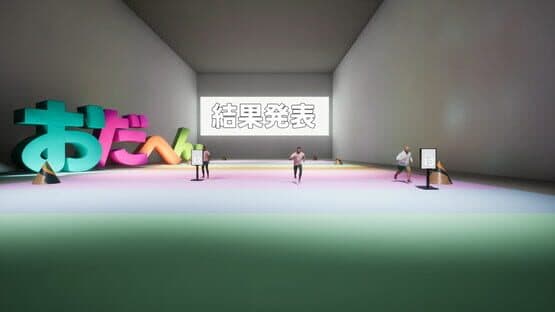 Oda-hen — screenshot 4
