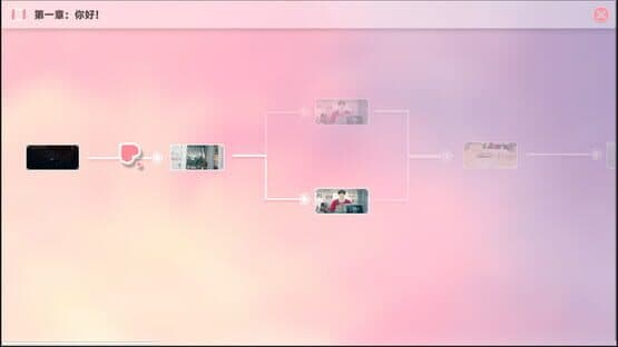 Opps! They Love Me Way Too Much! — screenshot 6