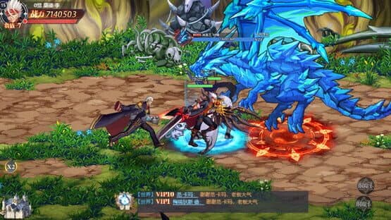 Abyss and Dungeon — screenshot 1