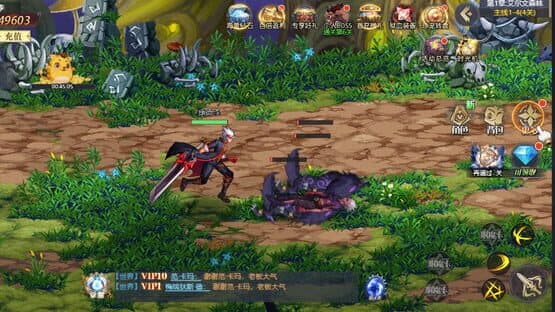 Abyss and Dungeon — screenshot 3