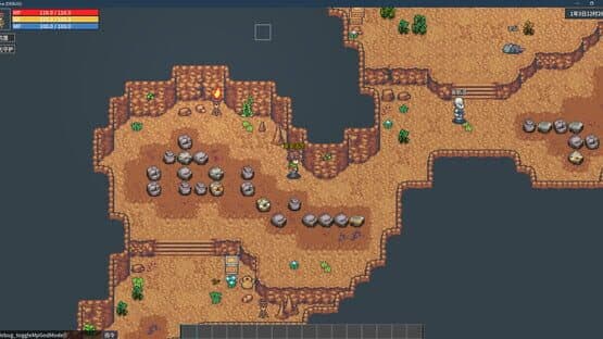 Song of Eriel — screenshot 7