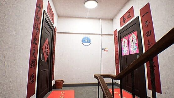 13 Floors: Anomalies — screenshot 6