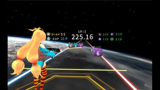 Number Shoot VR — screenshot 3