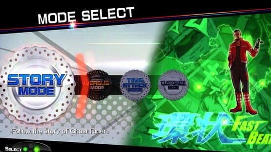 Fast Beat Battle Rider — screenshot 1