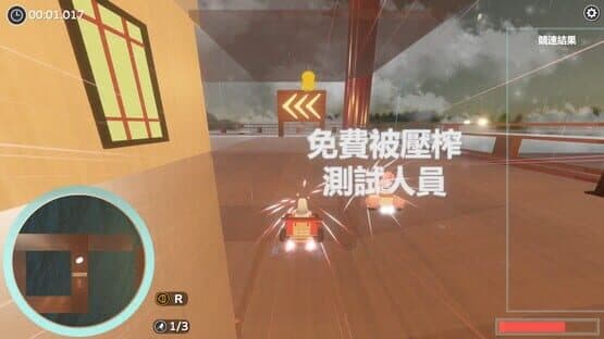 Loli Racing — screenshot 1