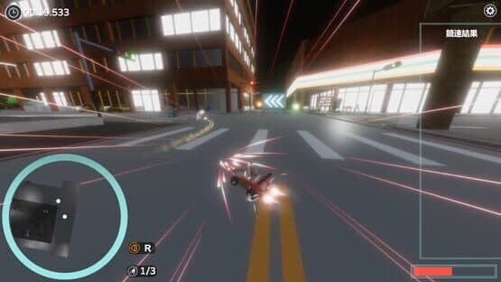Loli Racing — screenshot 3