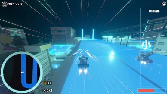 Loli Racing — screenshot 4