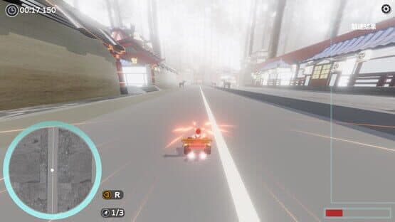 Loli Racing — screenshot 6