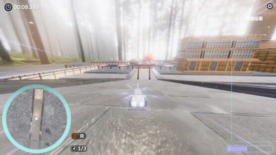 Loli Racing — screenshot 7