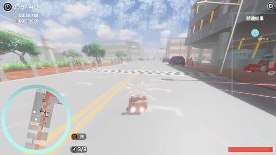Loli Racing — screenshot 8