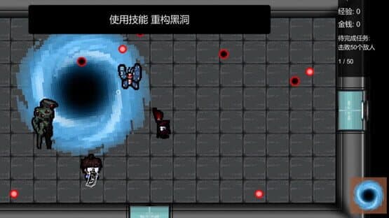 Attack of The Worker — screenshot 5