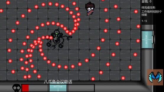 Attack of The Worker — screenshot 6
