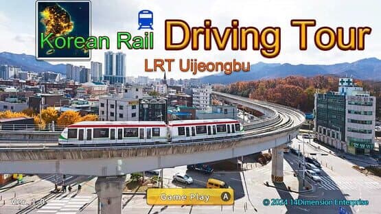 Korean Rail Driving Tour: LRT Uijeongbu — screenshot 1