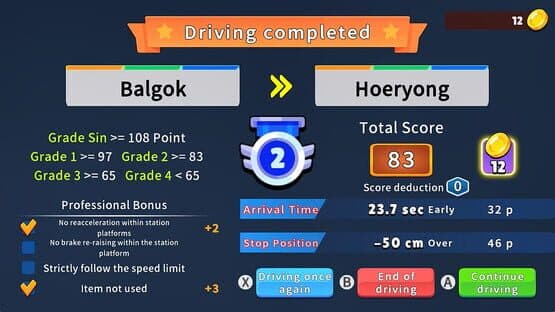 Korean Rail Driving Tour: LRT Uijeongbu — screenshot 8