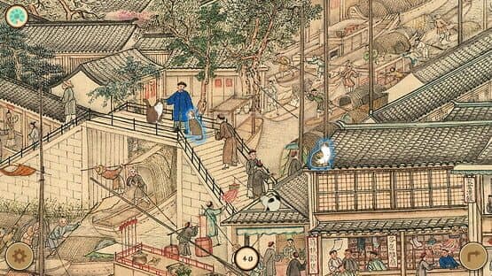 Cats of the Qing Dynasty — screenshot 1