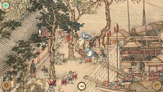 Cats of the Qing Dynasty — screenshot 2