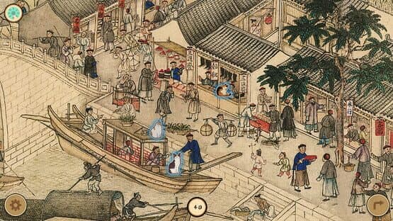 Cats of the Qing Dynasty — screenshot 3