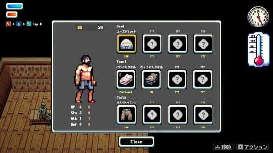 Sauna of The Dead — screenshot 7