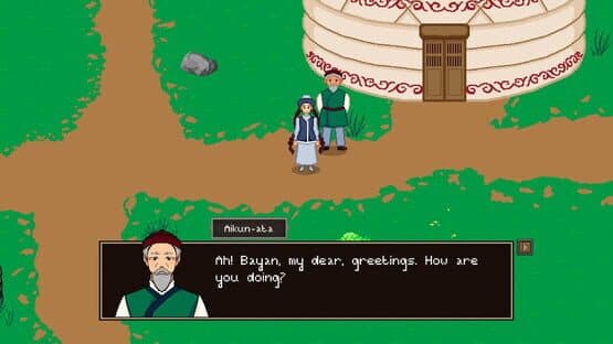 Iz — screenshot 2