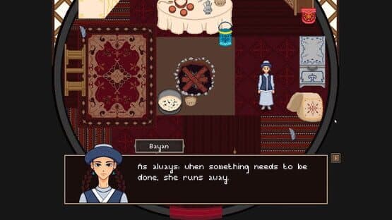 Iz — screenshot 5