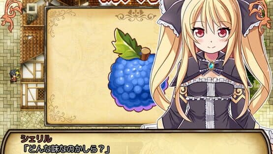 Sheryl: The Alchemist of the Island Ruins — screenshot 2