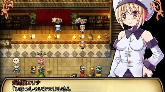 Sheryl: The Alchemist of the Island Ruins — screenshot 3