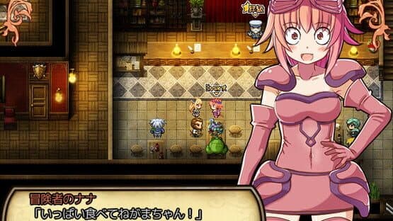 Sheryl: The Alchemist of the Island Ruins — screenshot 4