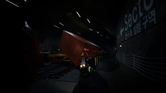Synapse — screenshot 5