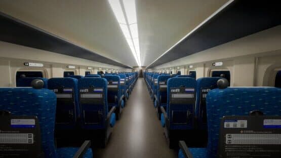 Shinkansen 0 — screenshot 1