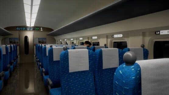Shinkansen 0 — screenshot 5