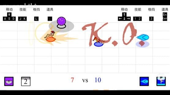 Duel of games — screenshot 1