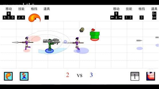 Duel of games — screenshot 3