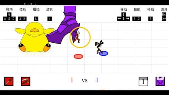 Duel of games — screenshot 4