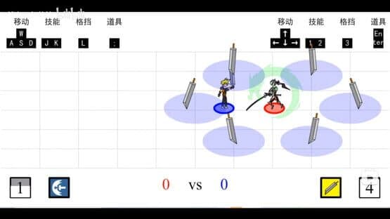 Duel of games — screenshot 5