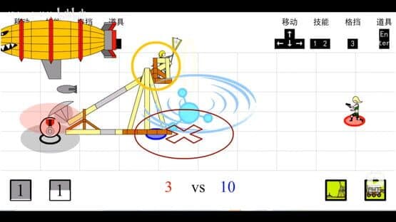 Duel of games — screenshot 6