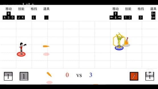 Duel of games — screenshot 7