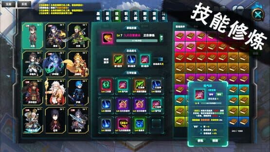 Multiverse Loot Hunter — screenshot 6