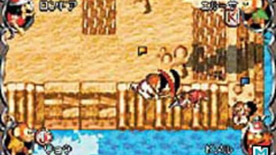 Battland — screenshot 5