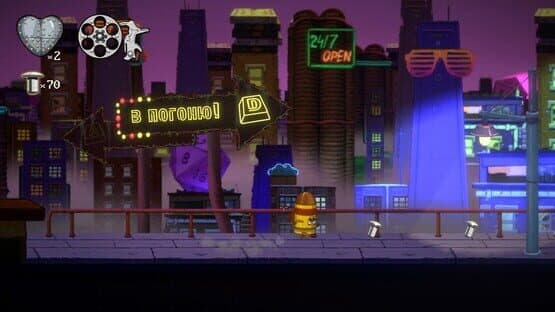 Major Bullet — screenshot 3