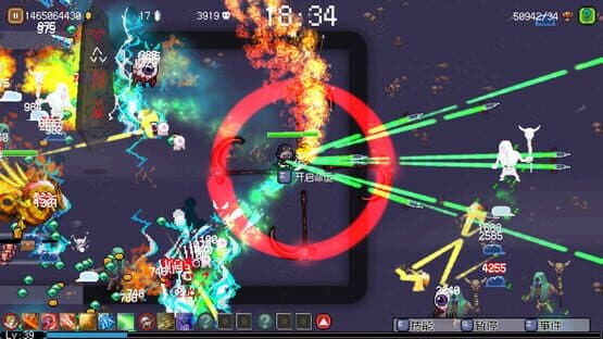 Hero of Fate: Darkness Land — screenshot 3