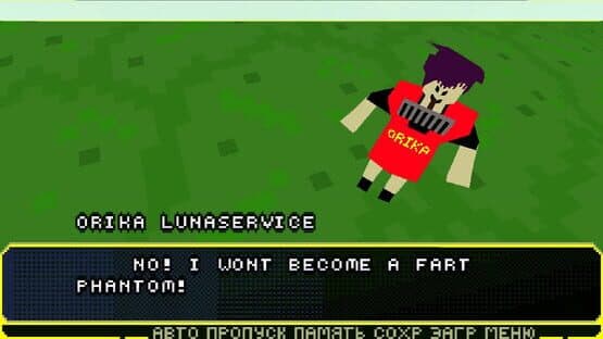 RUVN Contest Reboot — screenshot 1