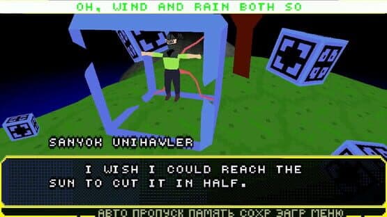 RUVN Contest Reboot — screenshot 4