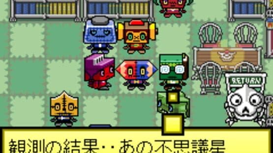 Midnight Horror School — screenshot 2