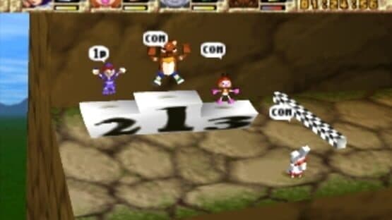 Granew-Tou! Daibouken — screenshot 3