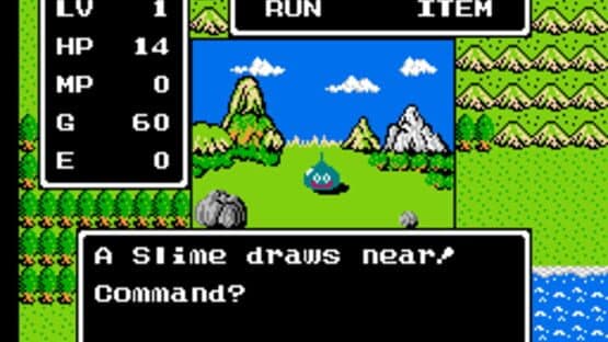 Dragon Warrior — screenshot 5