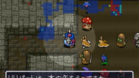 Fushigi no Dungeon: Torneko no Daibouken — screenshot 4