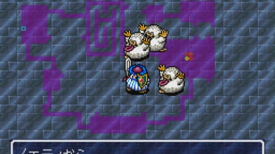 Fushigi no Dungeon: Torneko no Daibouken — screenshot 6