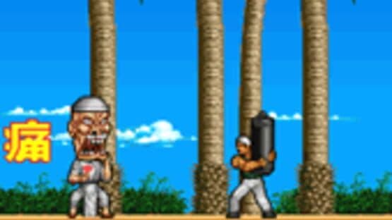 Trio the Punch — screenshot 4