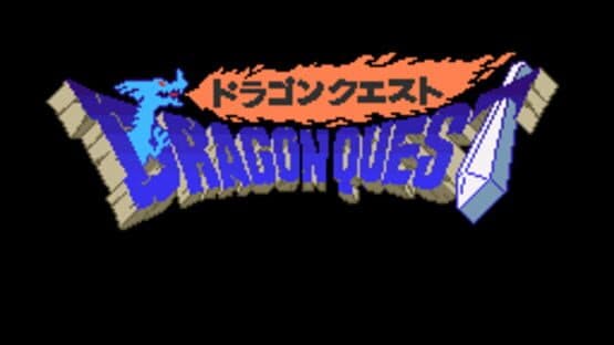 Dragon Quest I.II — screenshot 1